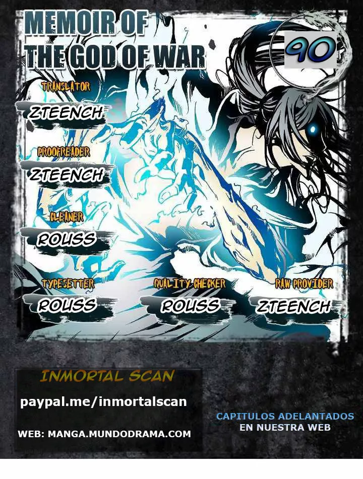 Página 1 del Manga