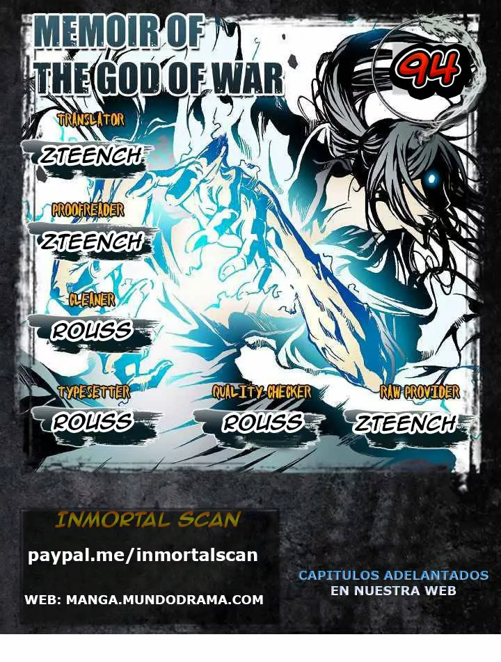 Página 1 del Manga
