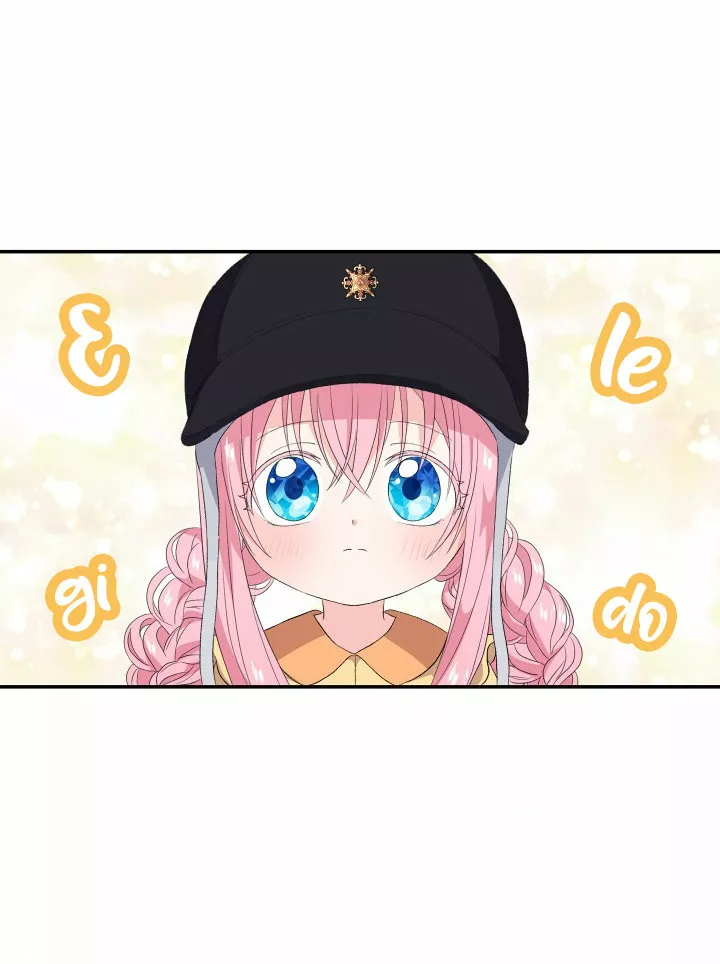 Página 52 del Manga