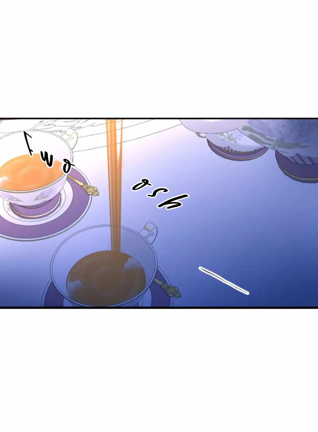 Página 51 del Manga