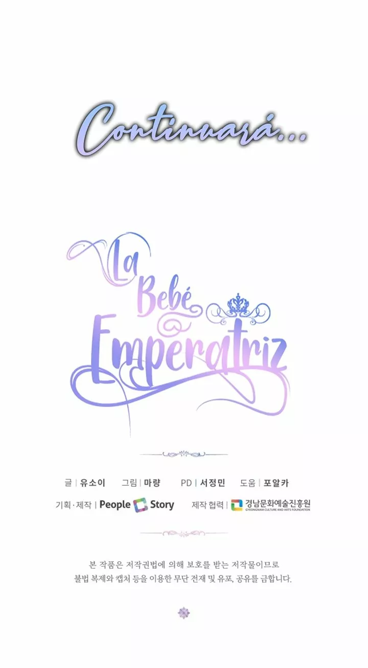 Página 57 del Manga