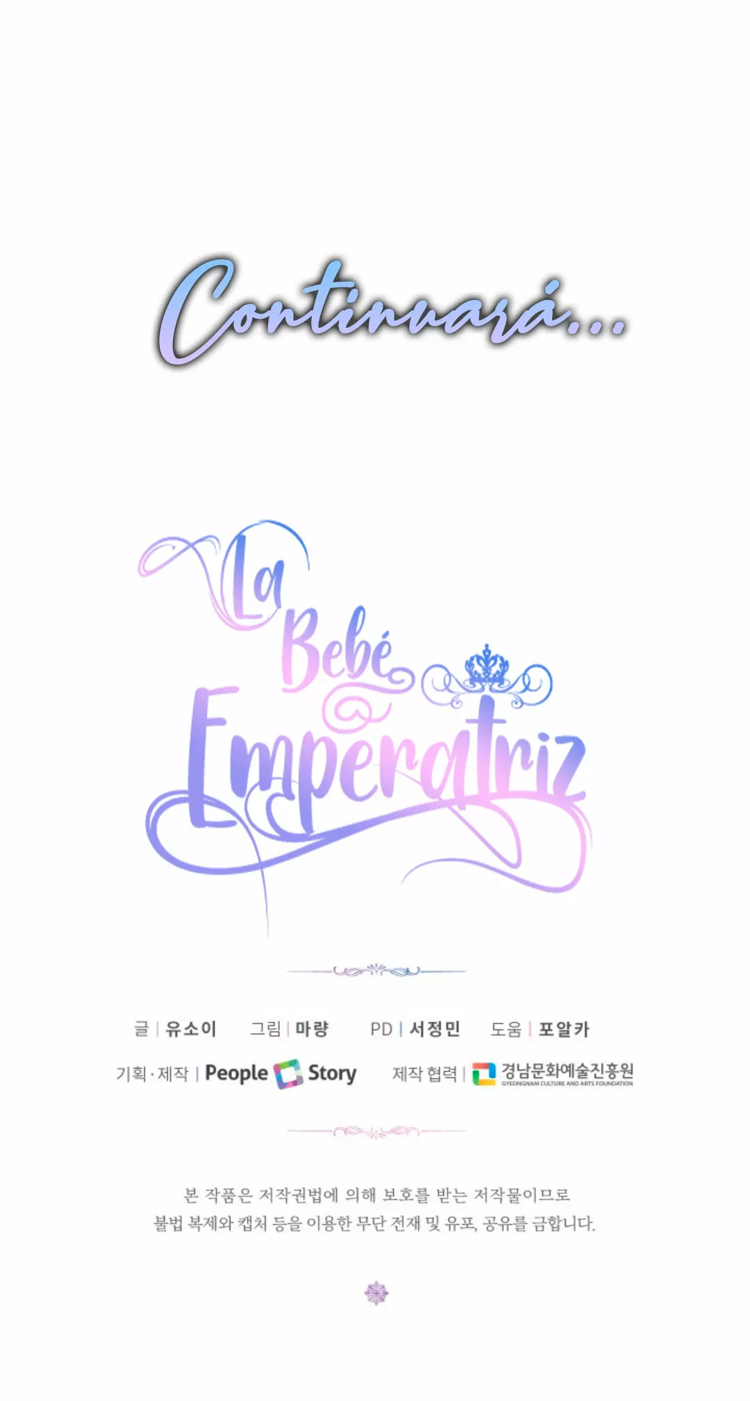 Página 65 del Manga