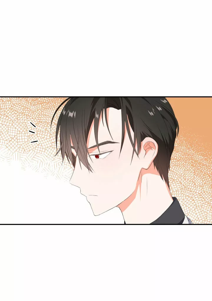 Página 67 del Manga