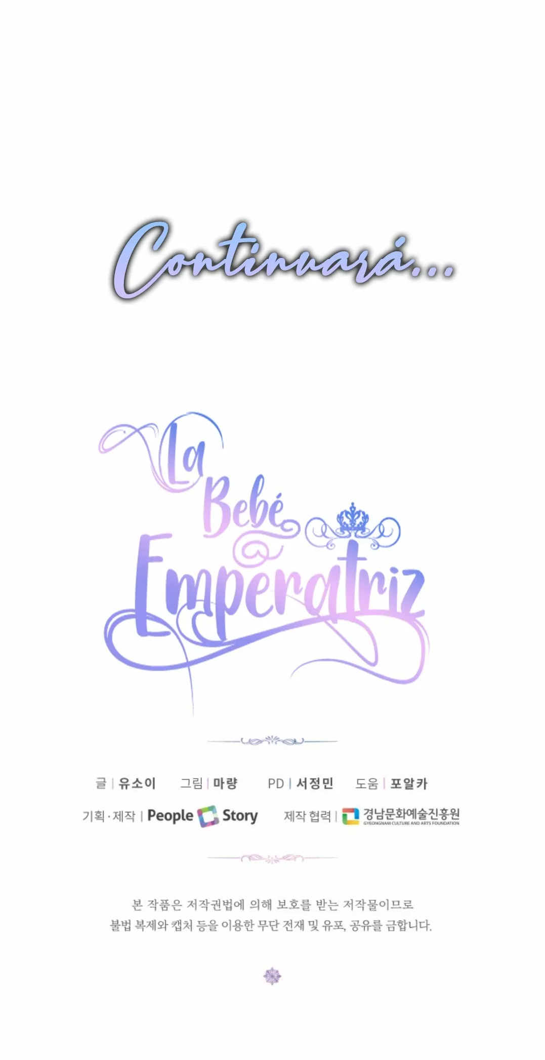 Página 58 del Manga