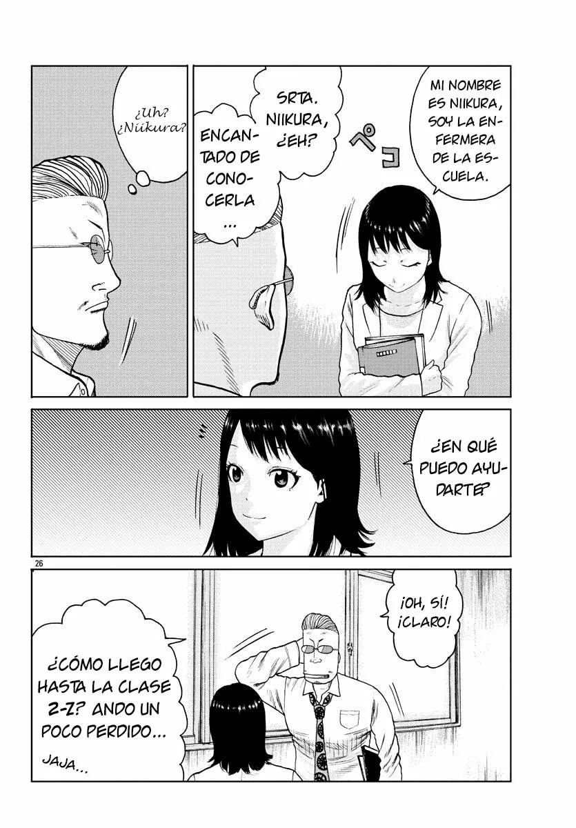 Página 27 del Manga