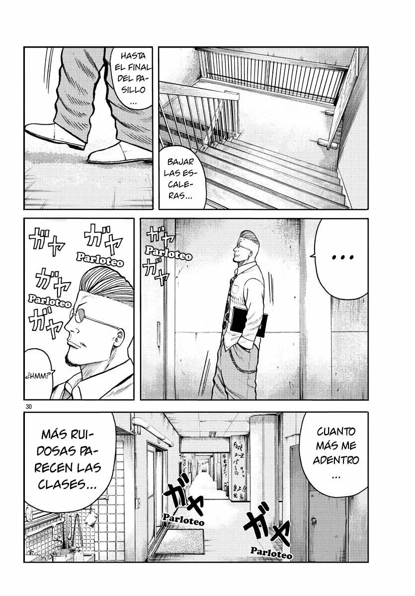 Página 31 del Manga