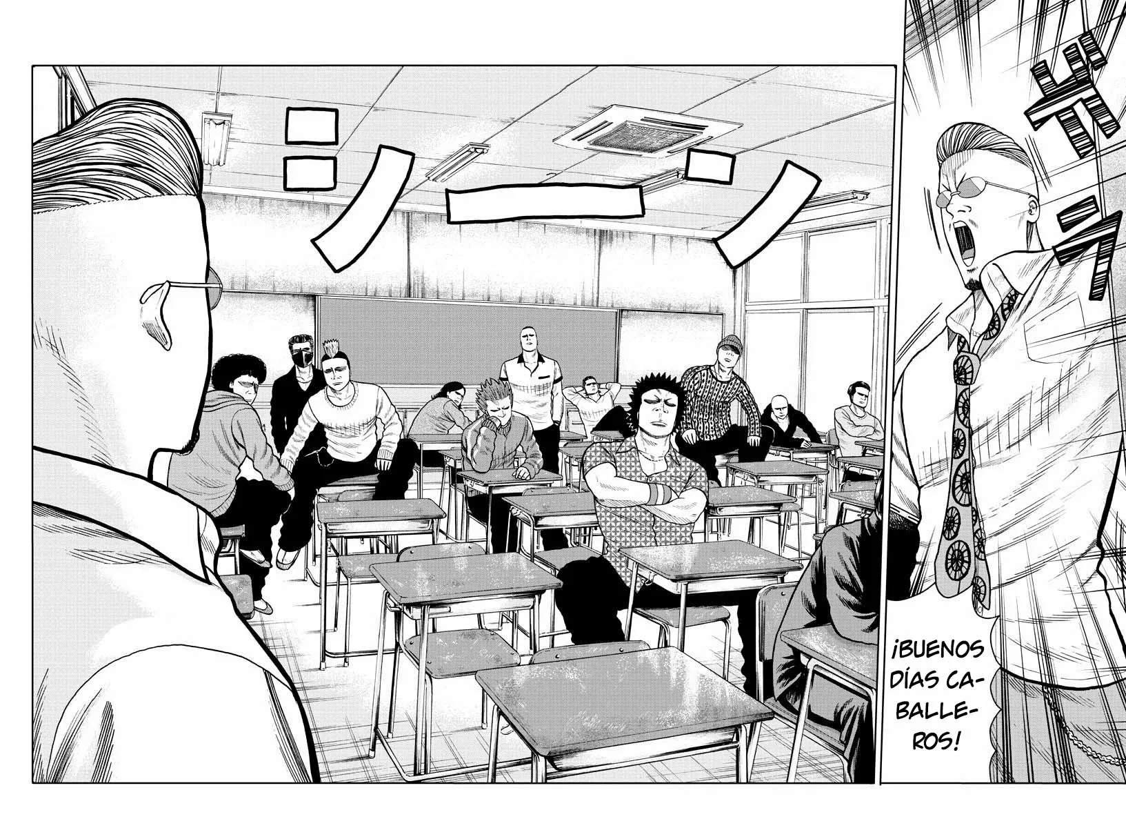 Página 33 del Manga