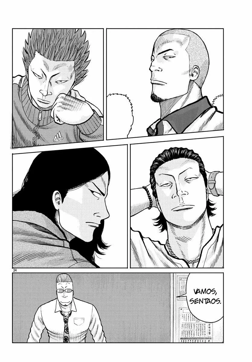 Página 34 del Manga