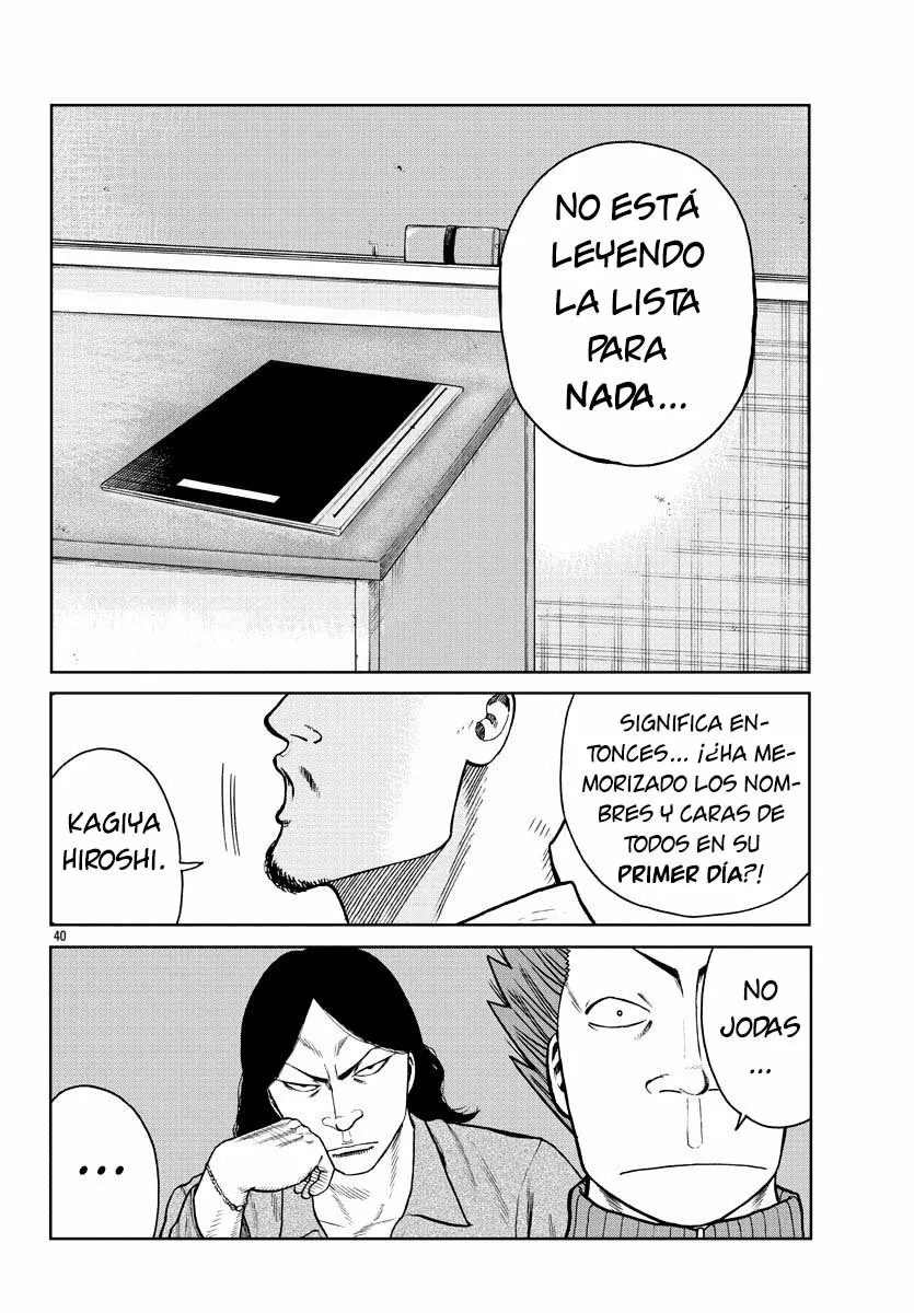 Página 40 del Manga