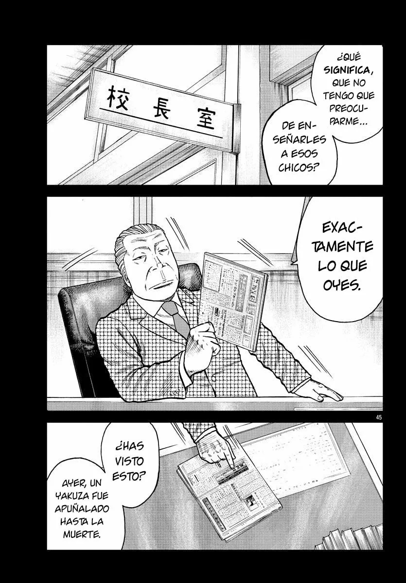 Página 45 del Manga