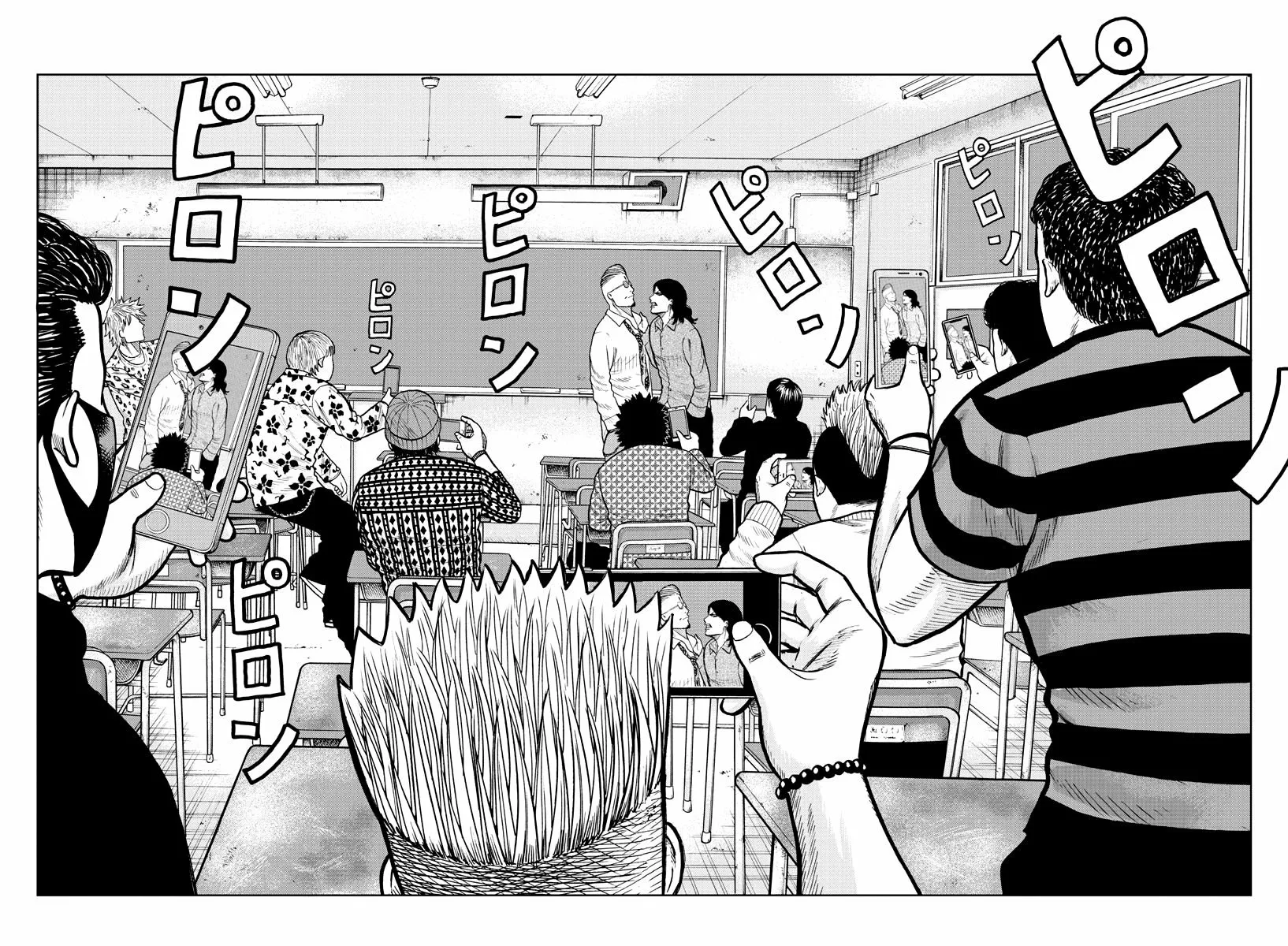 Página 56 del Manga