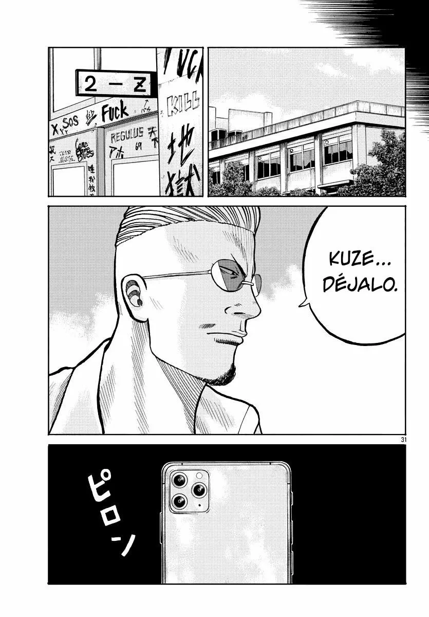 Página 31 del Manga