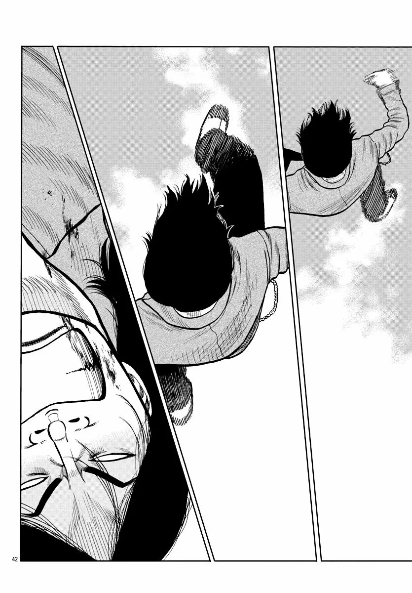 Página 40 del Manga