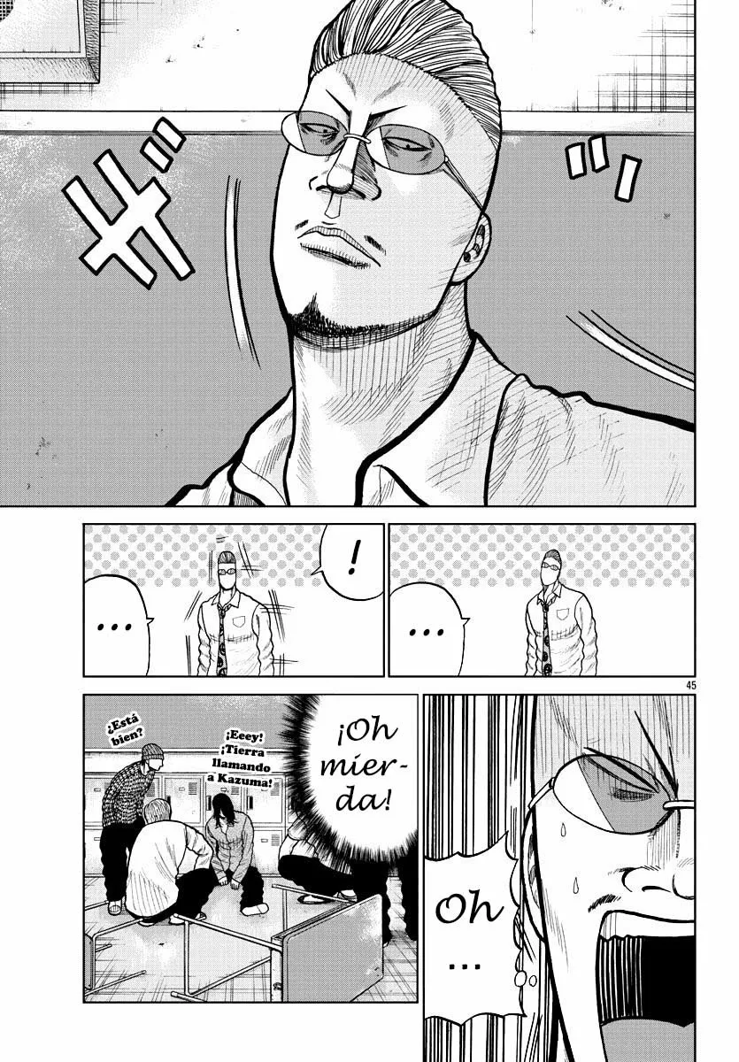 Página 43 del Manga