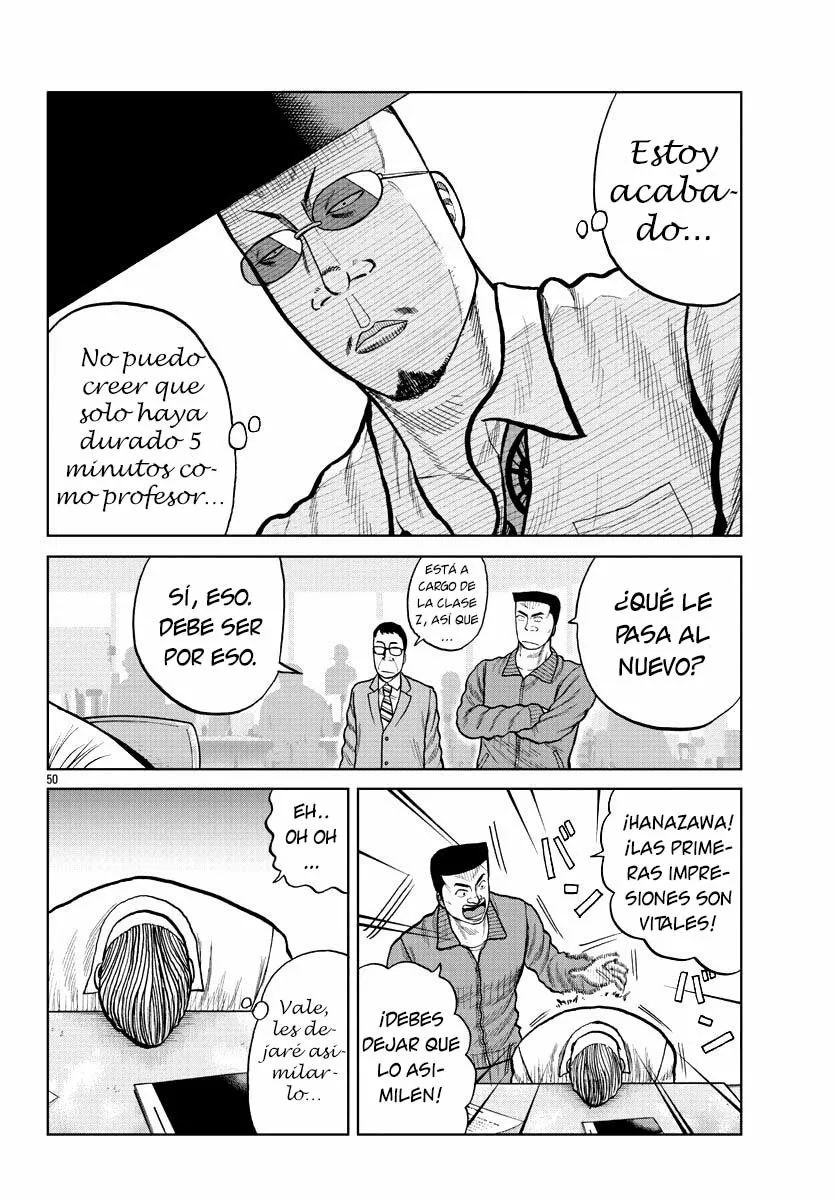 Página 48 del Manga