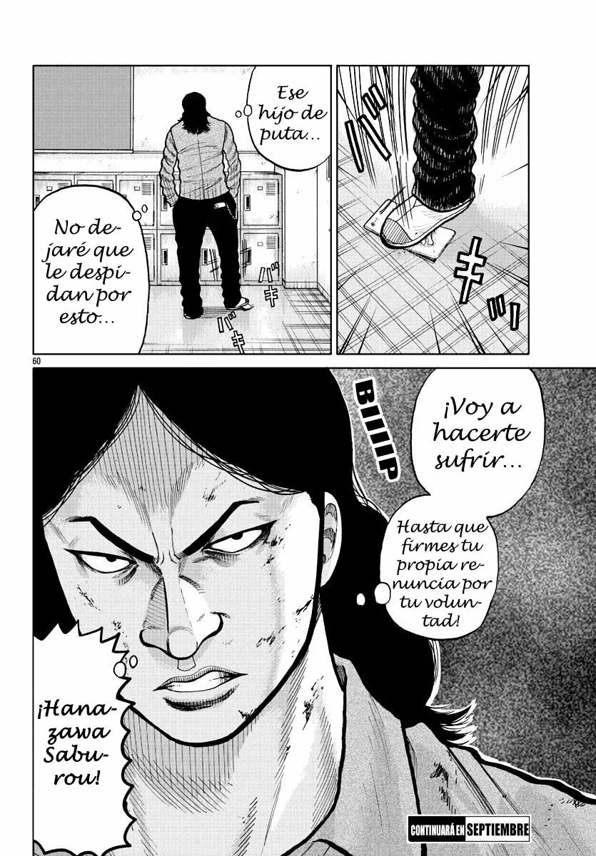 Página 58 del Manga