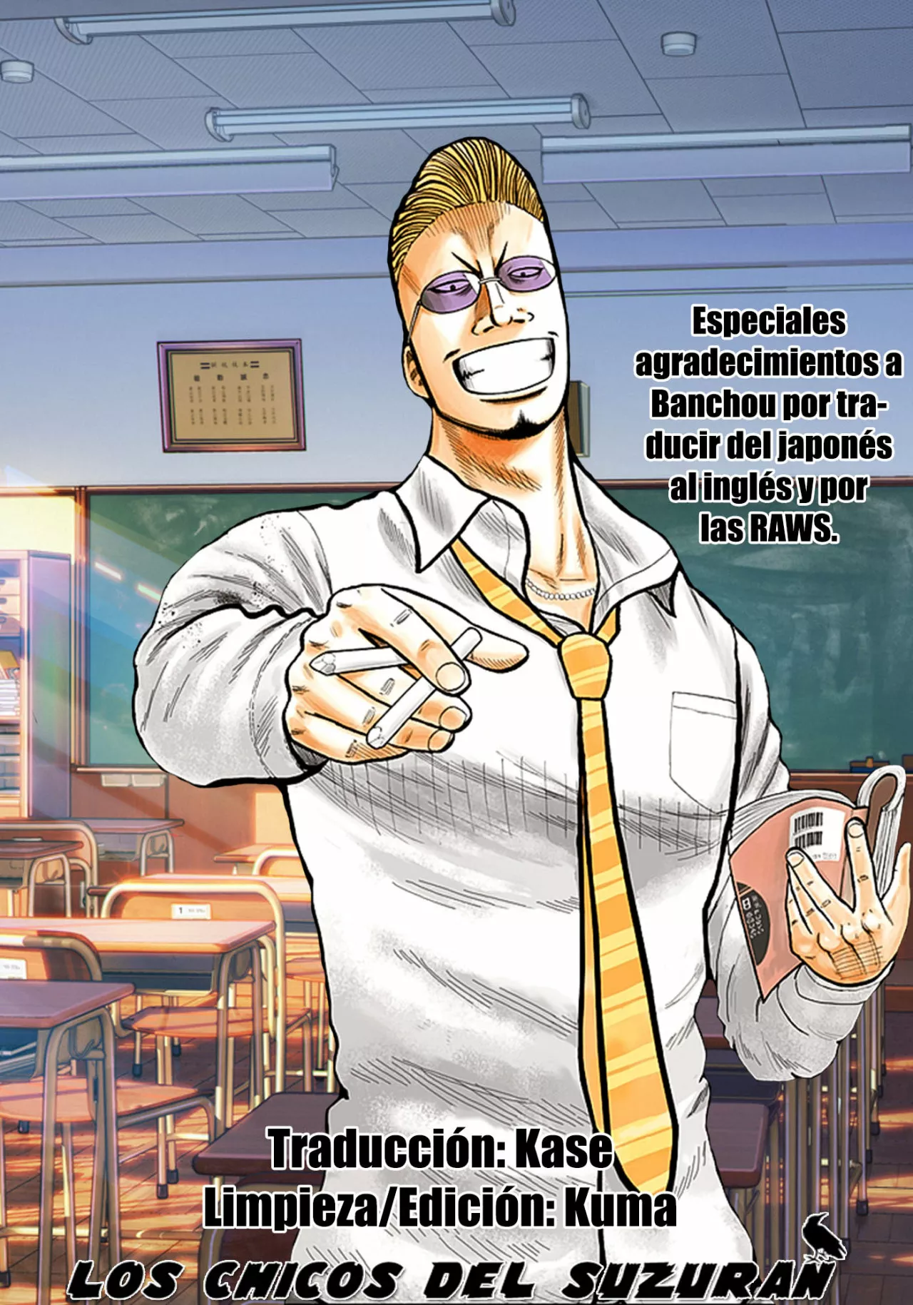 Página 59 del Manga