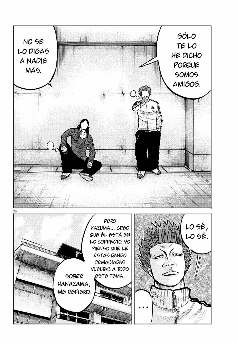Página 26 del Manga