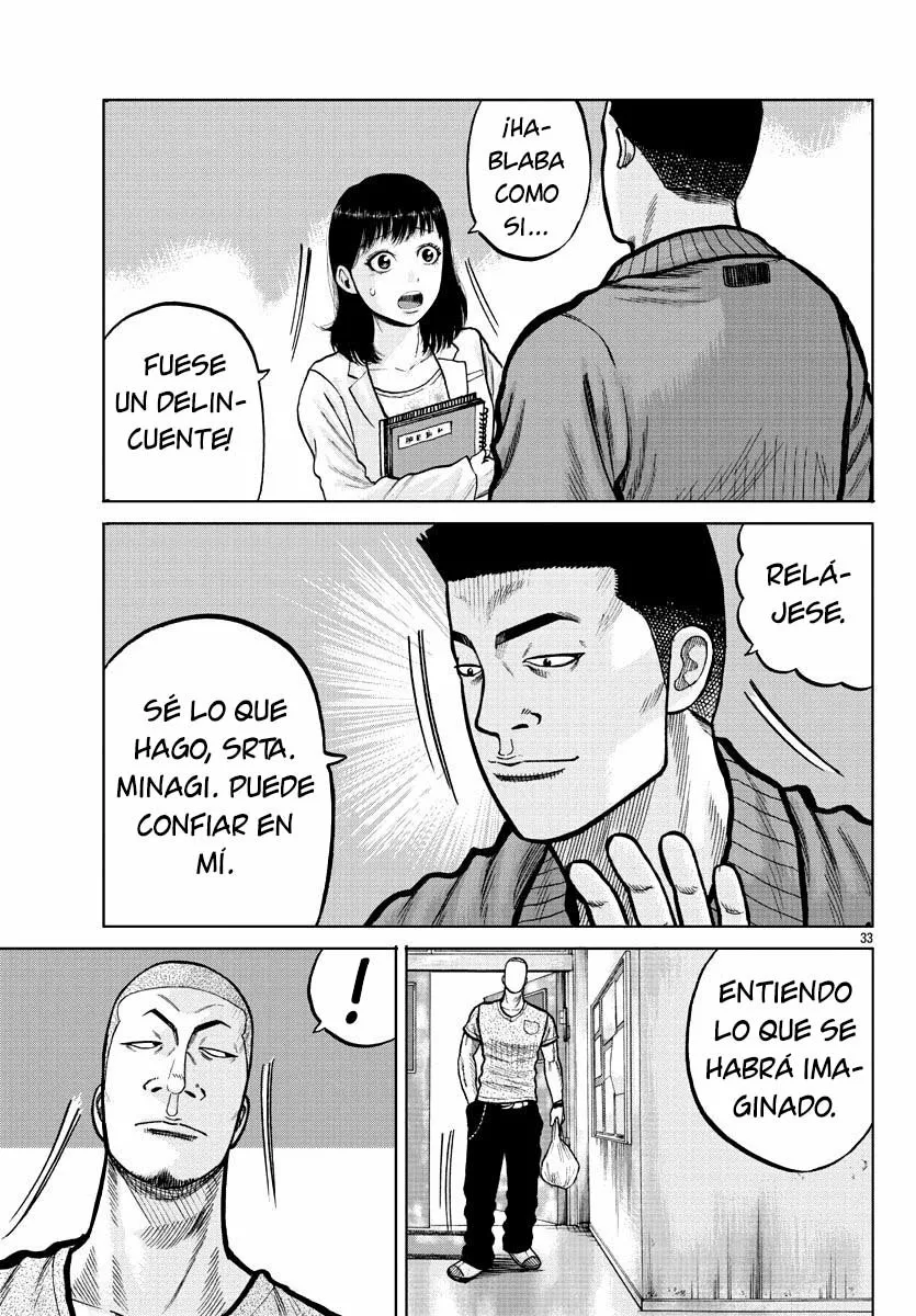 Página 33 del Manga