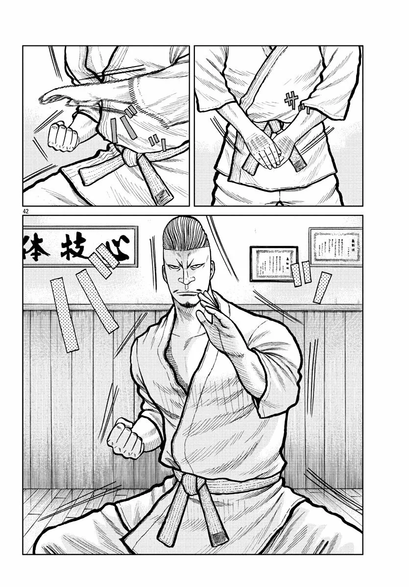 Página 42 del Manga