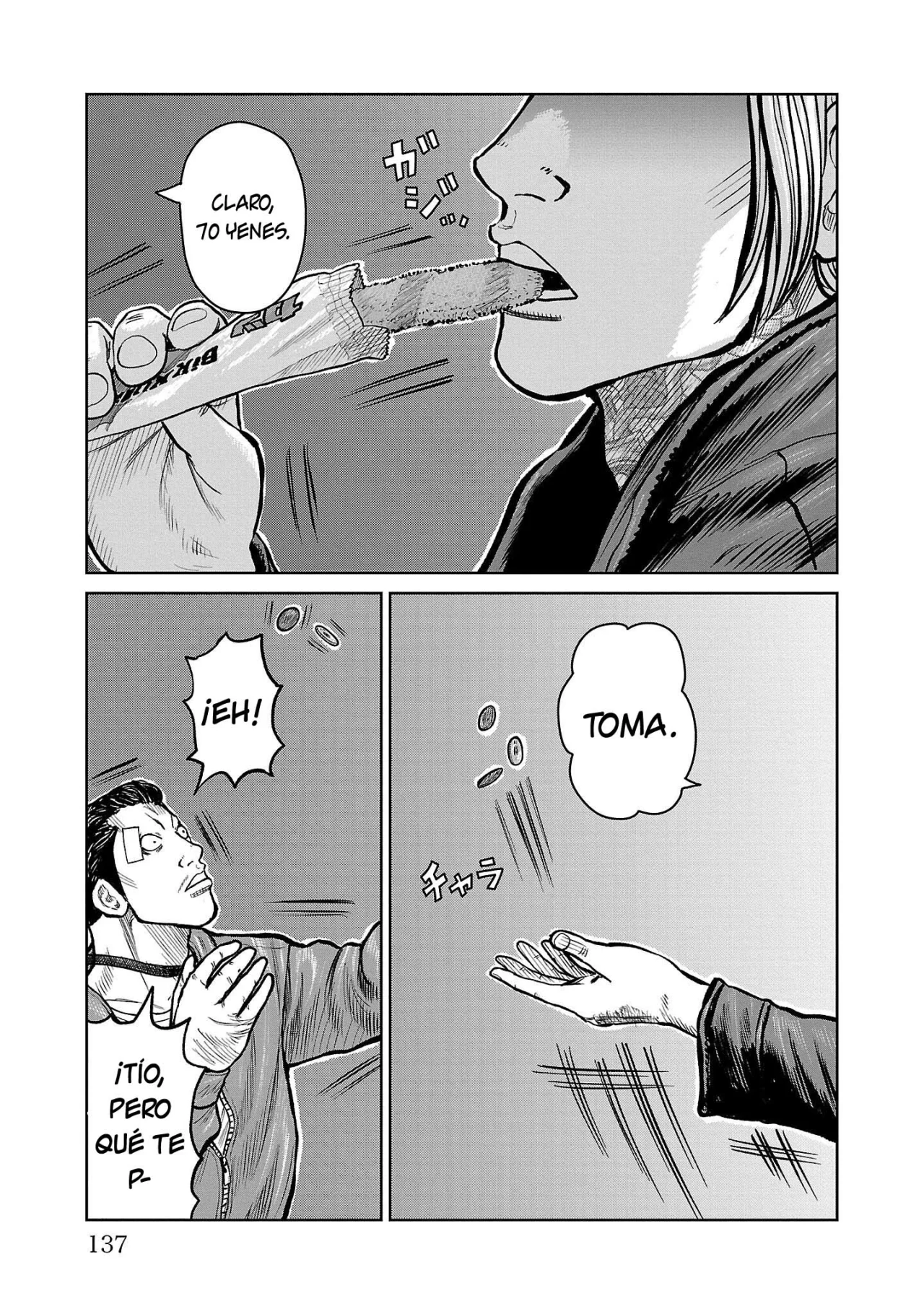 Página 39 del Manga