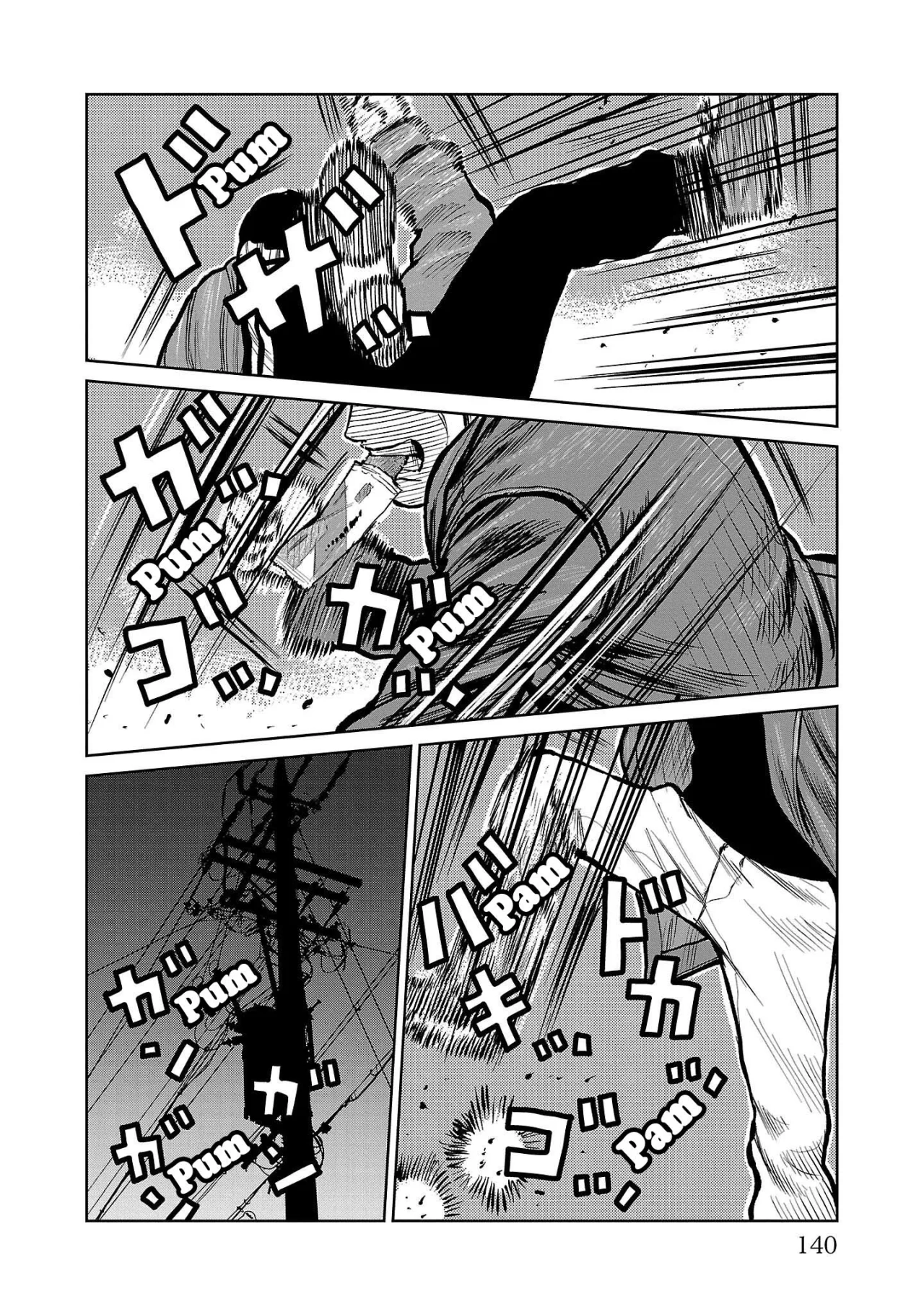 Página 41 del Manga