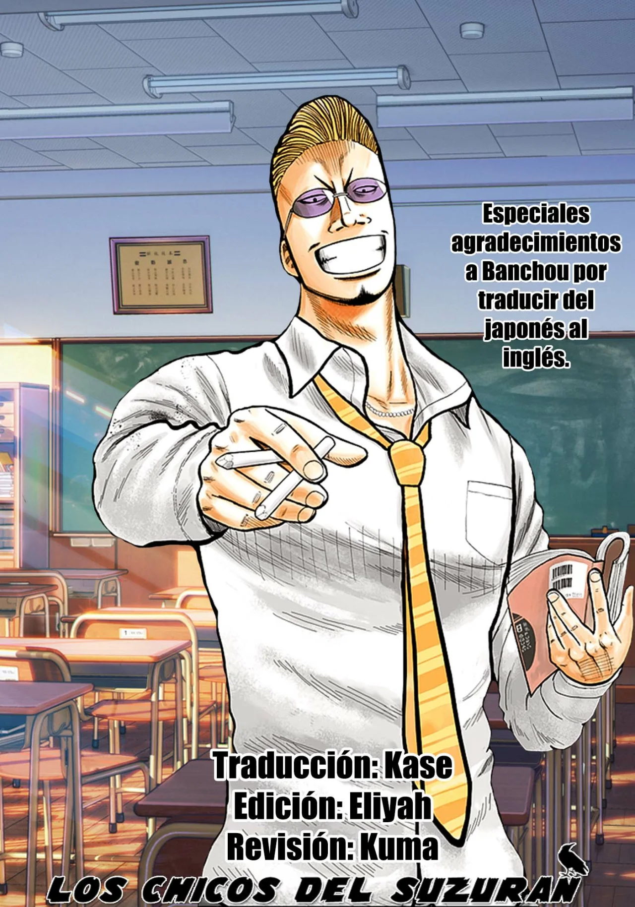 Página 44 del Manga