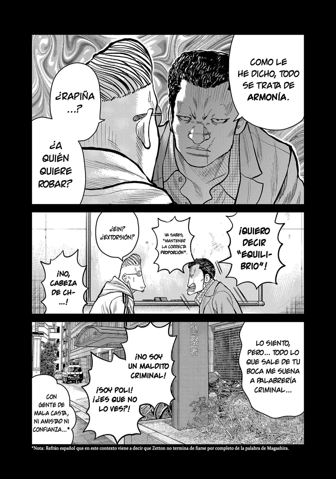 Página 23 del Manga