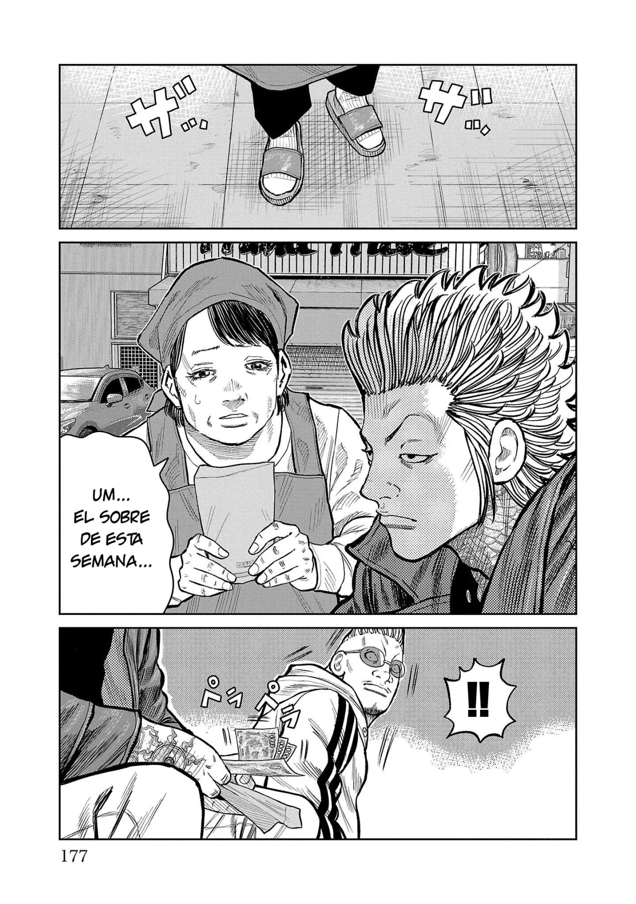 Página 35 del Manga