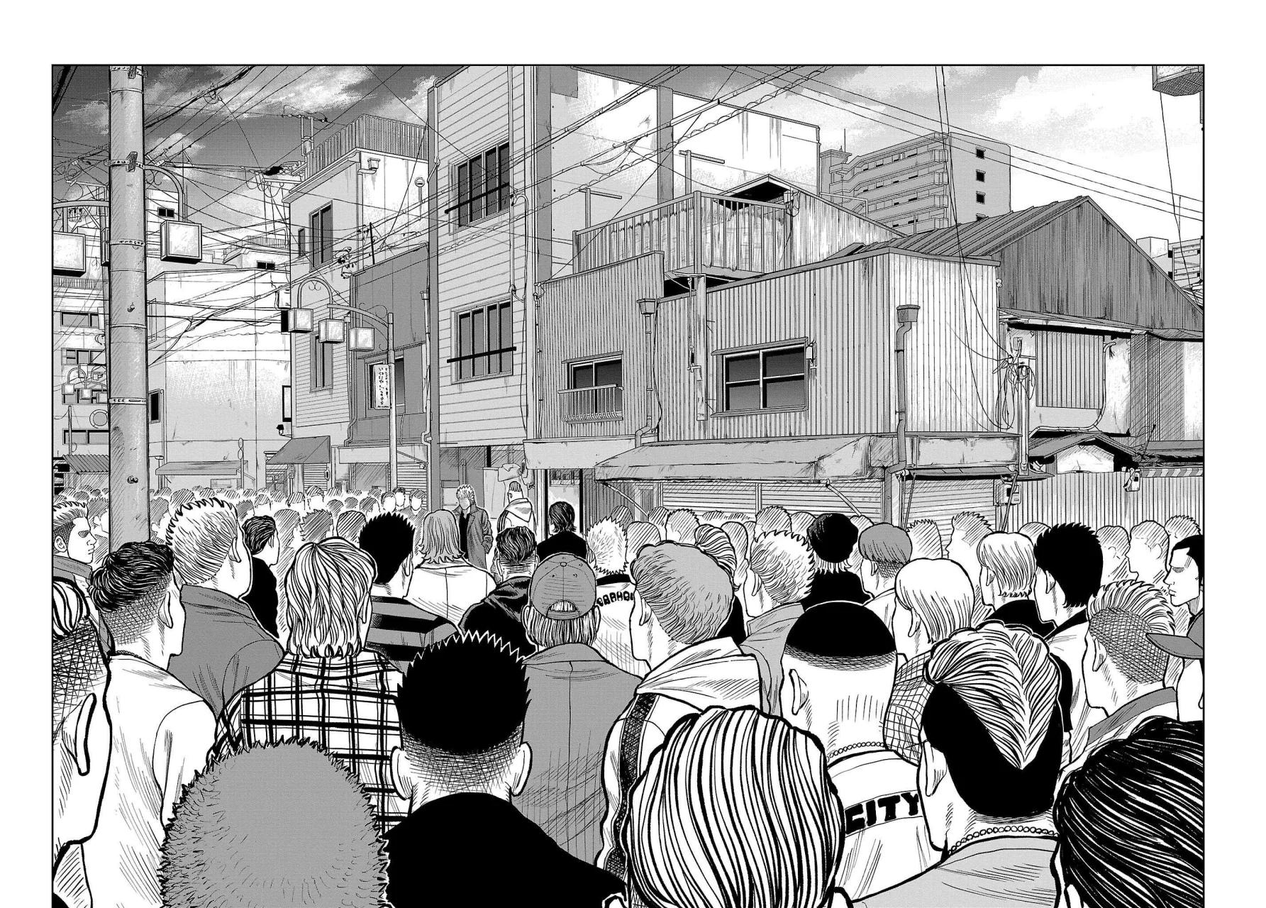 Página 40 del Manga