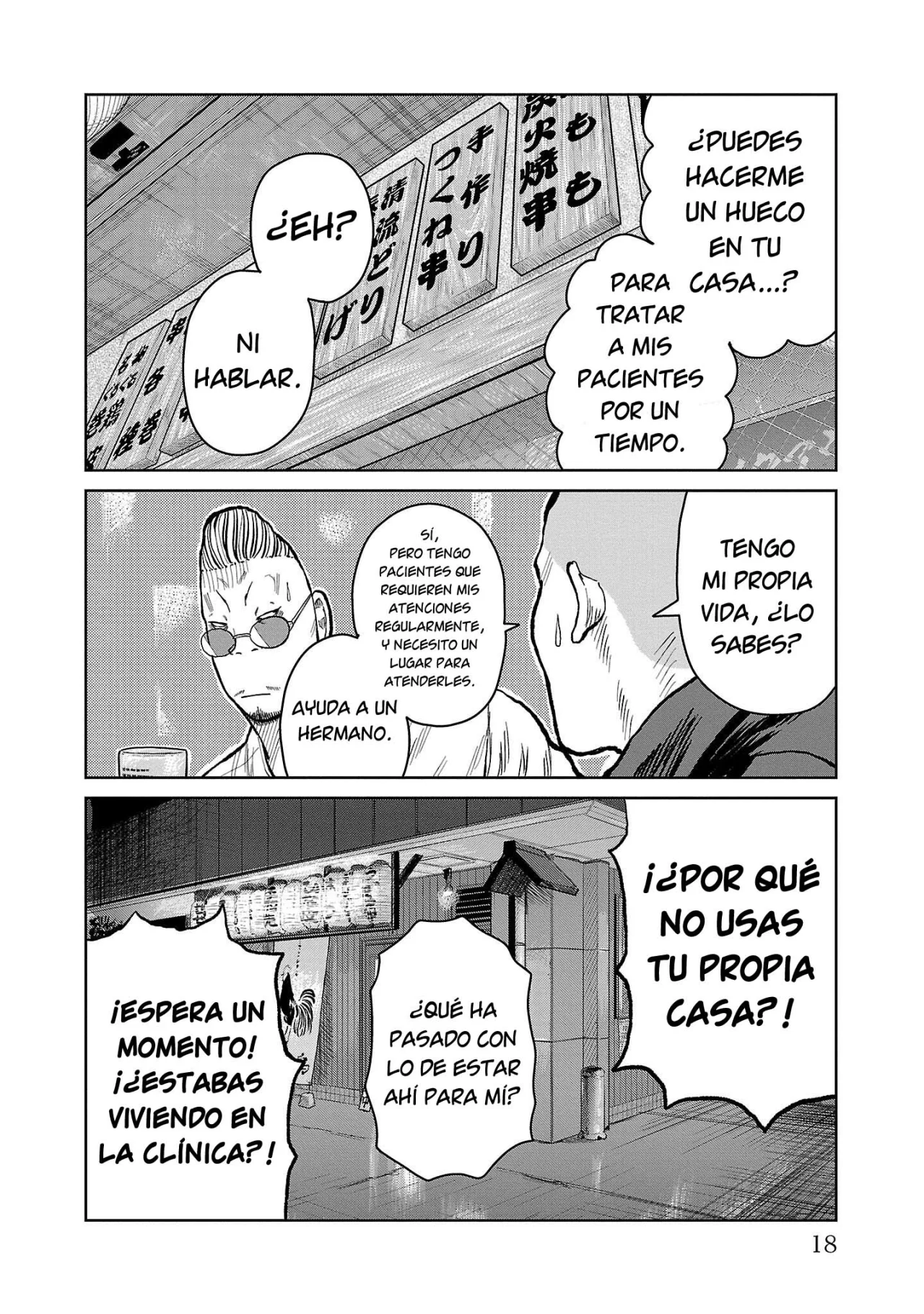 Página 13 del Manga