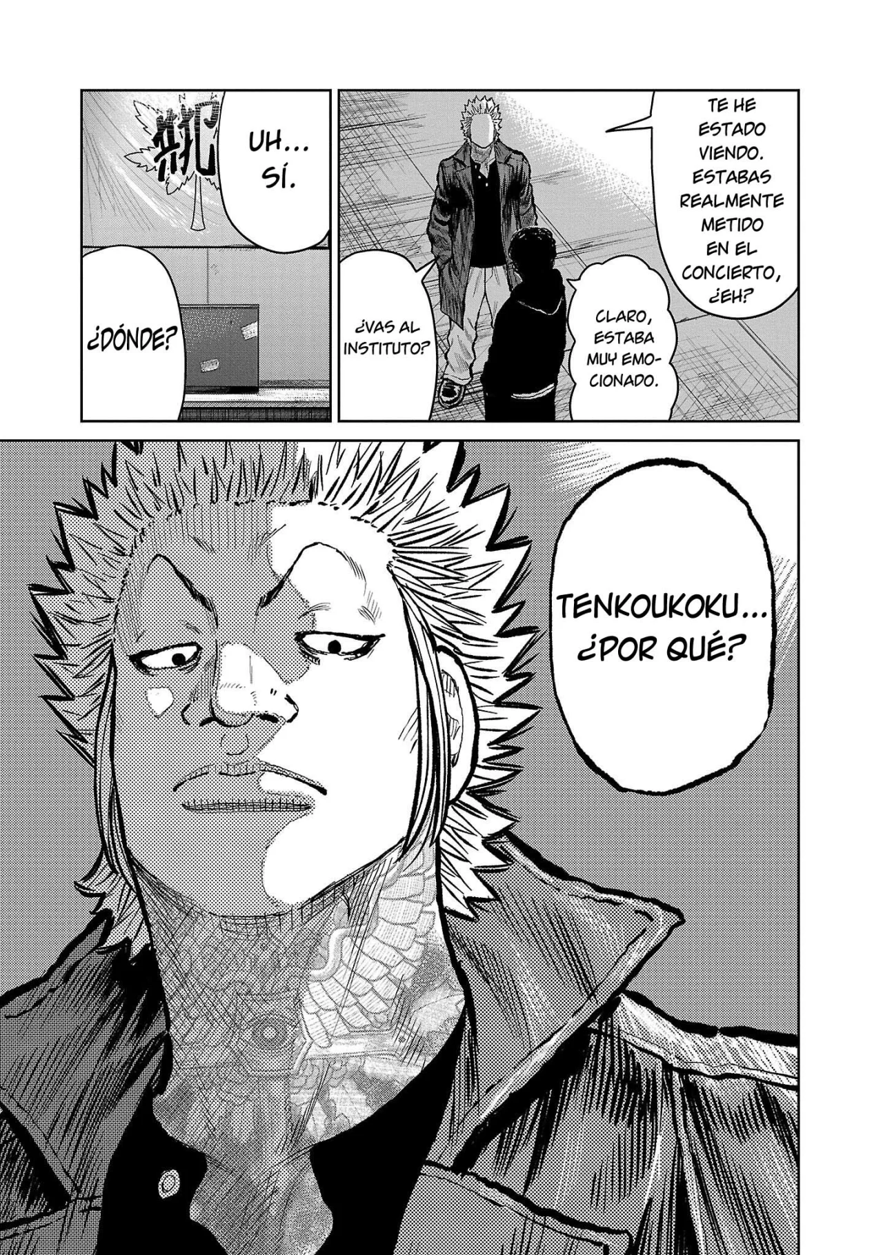 Página 22 del Manga