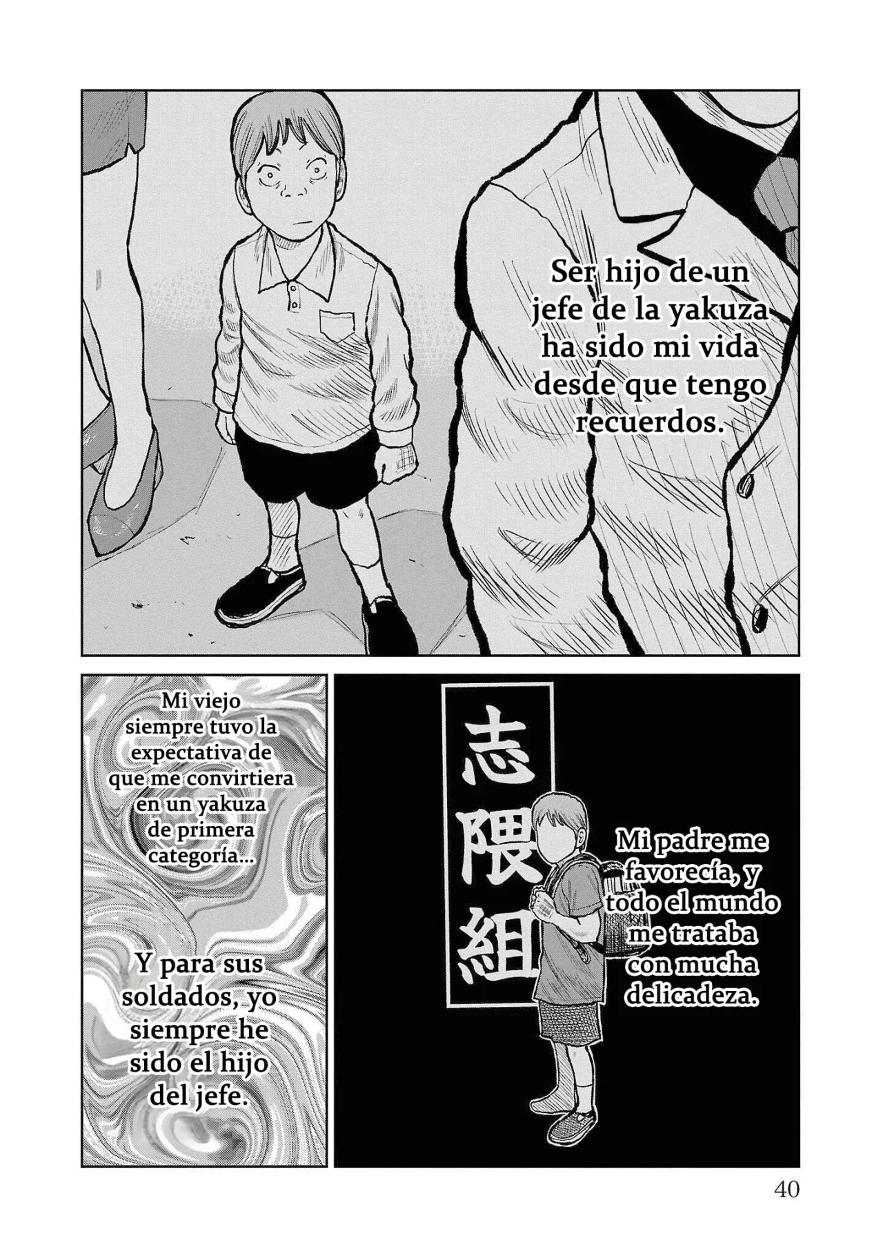 Página 35 del Manga