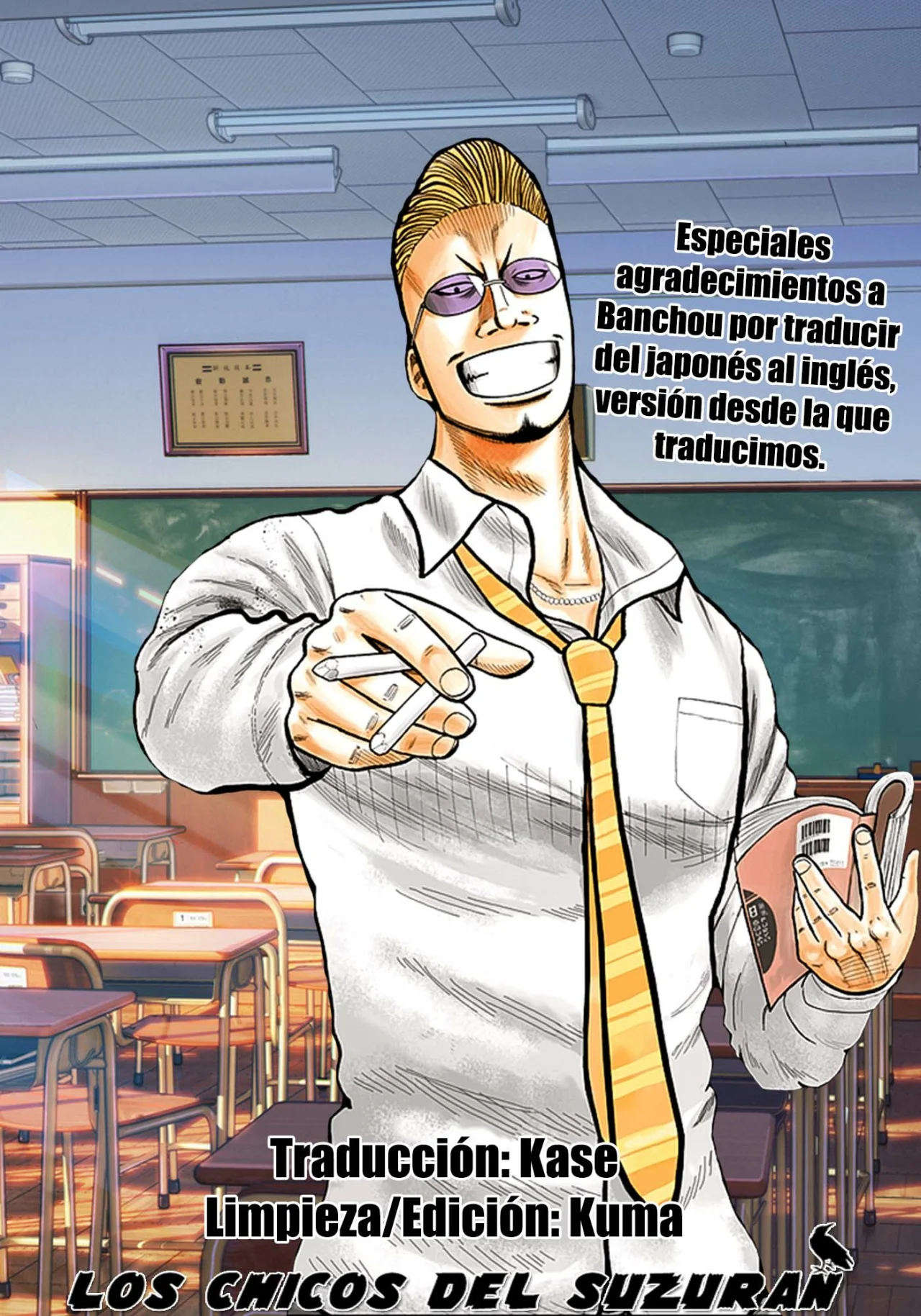 Página 47 del Manga