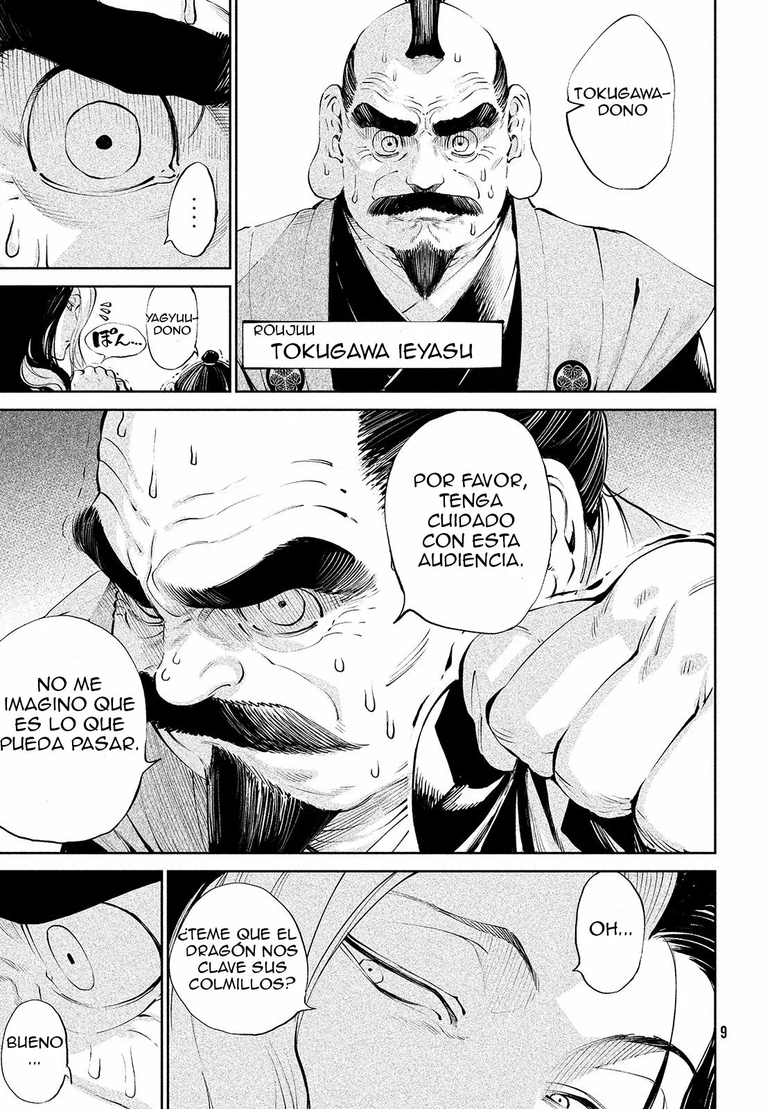 Página 5 del Manga