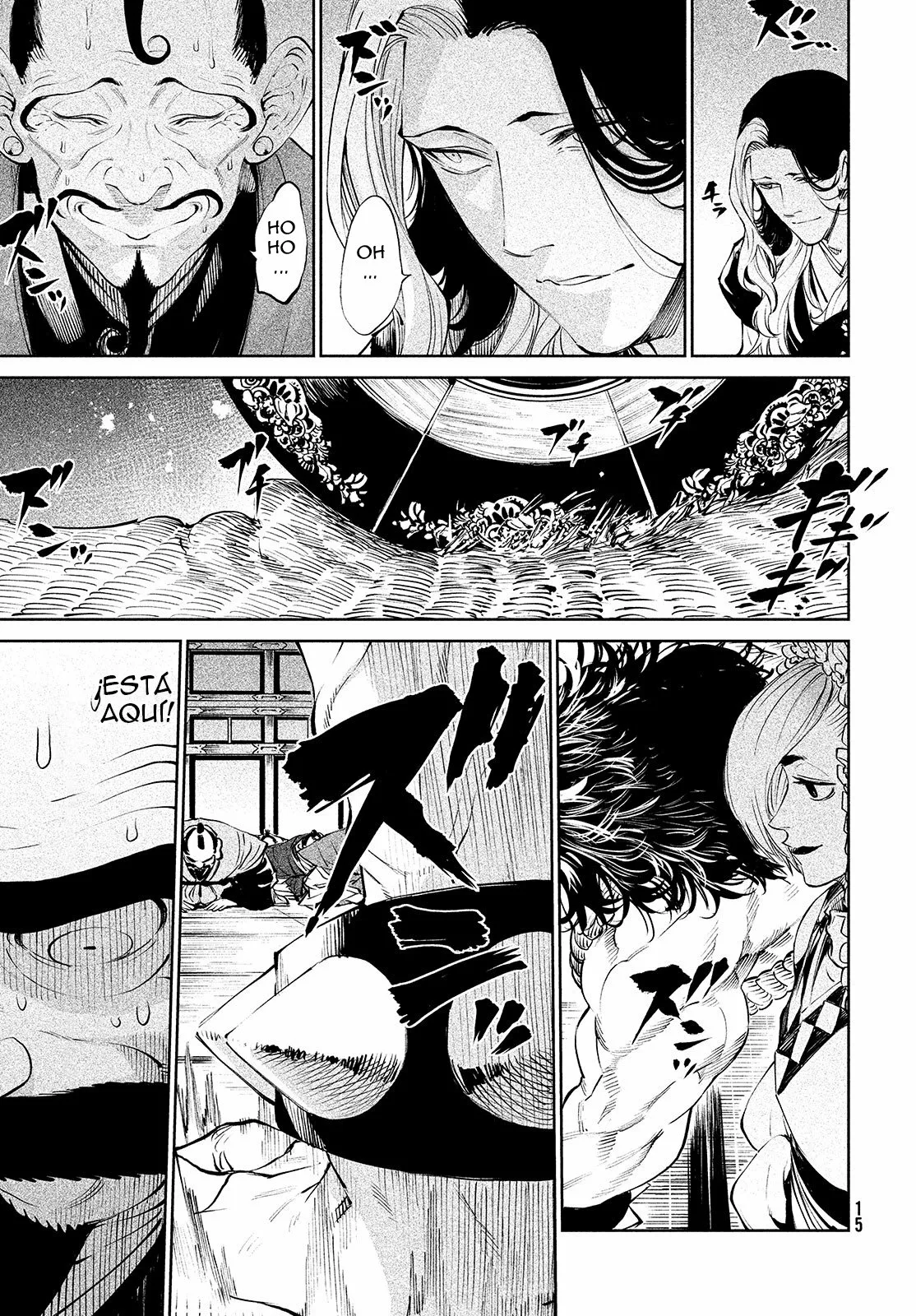 Página 11 del Manga