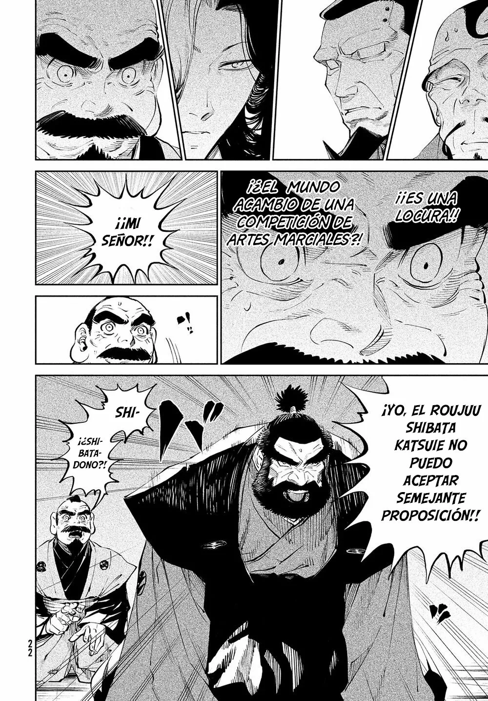 Página 18 del Manga