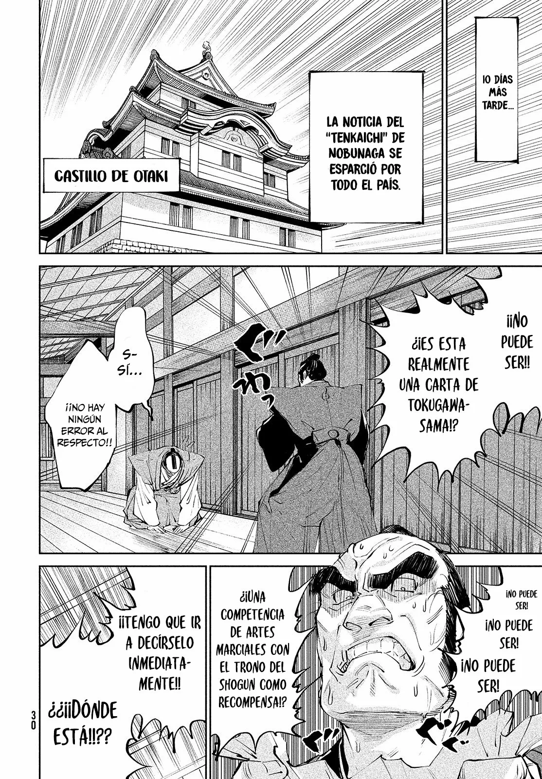 Página 25 del Manga