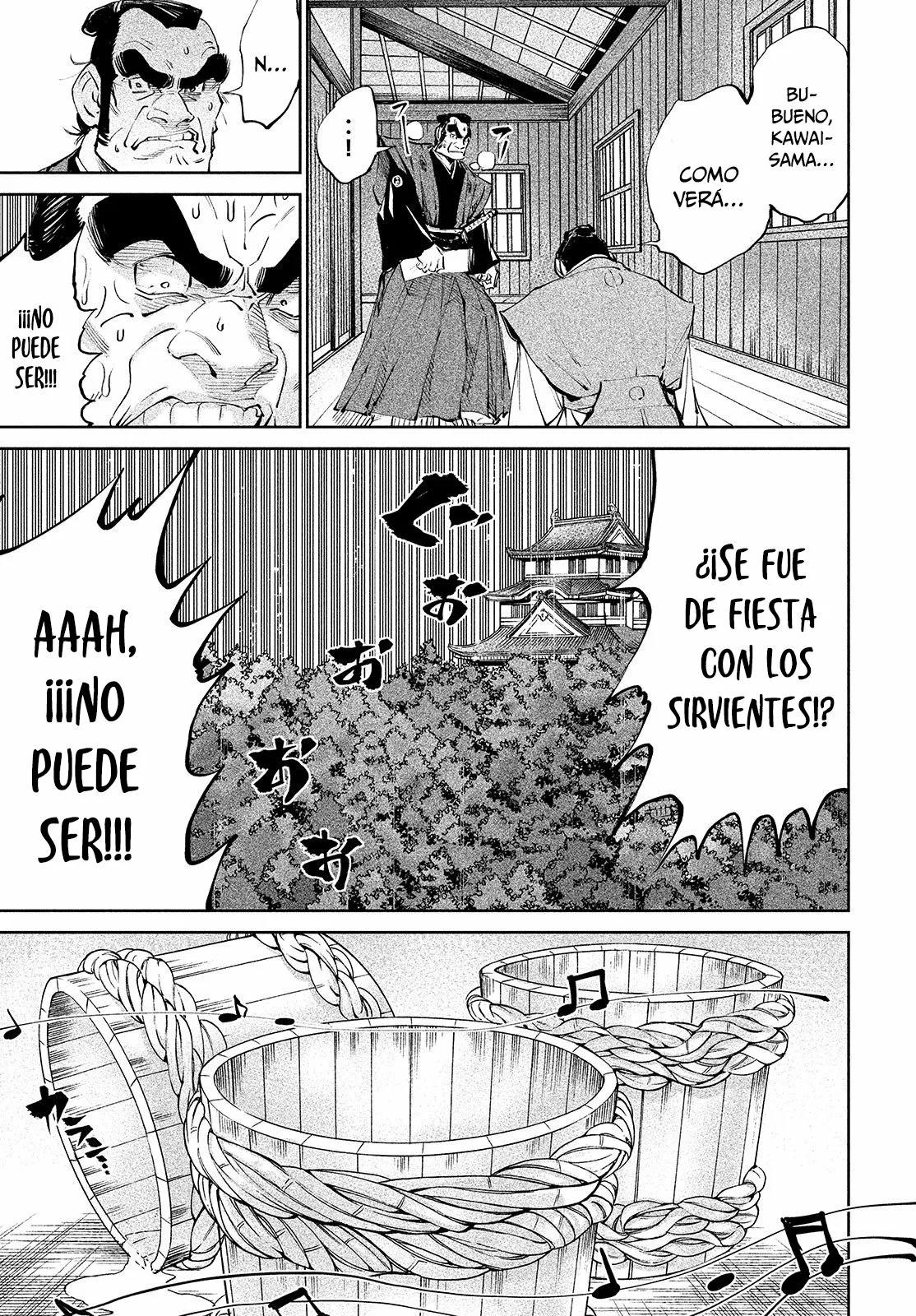 Página 26 del Manga