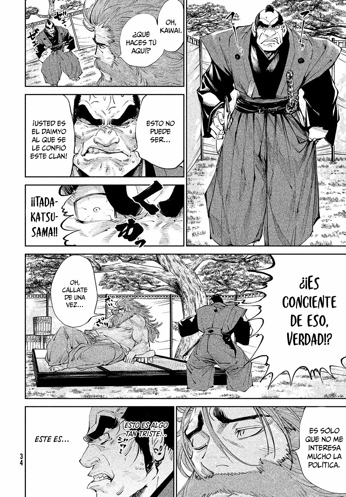 Página 29 del Manga