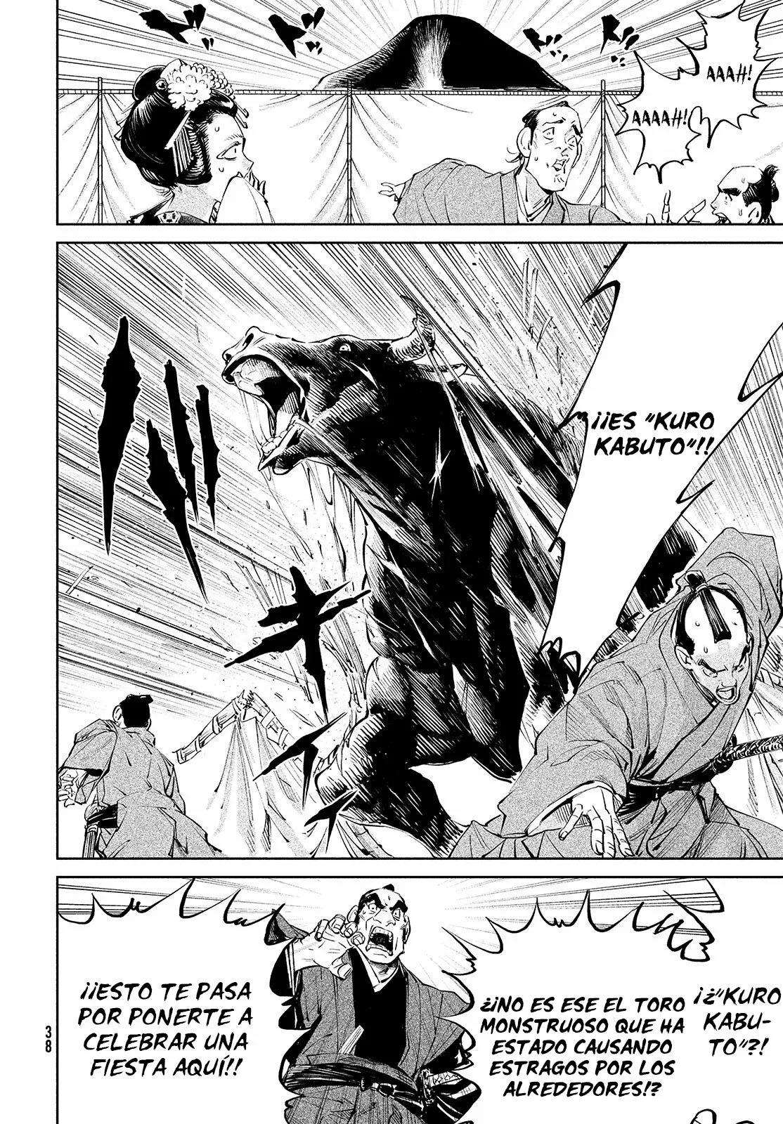 Página 33 del Manga