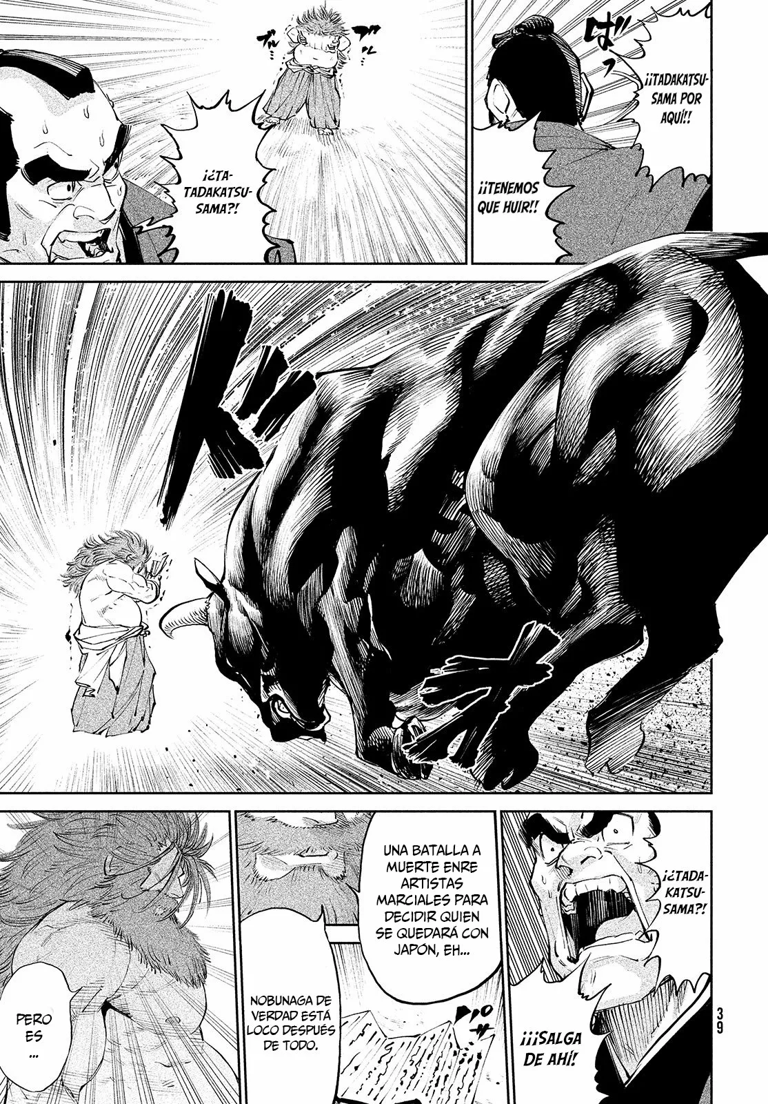 Página 34 del Manga