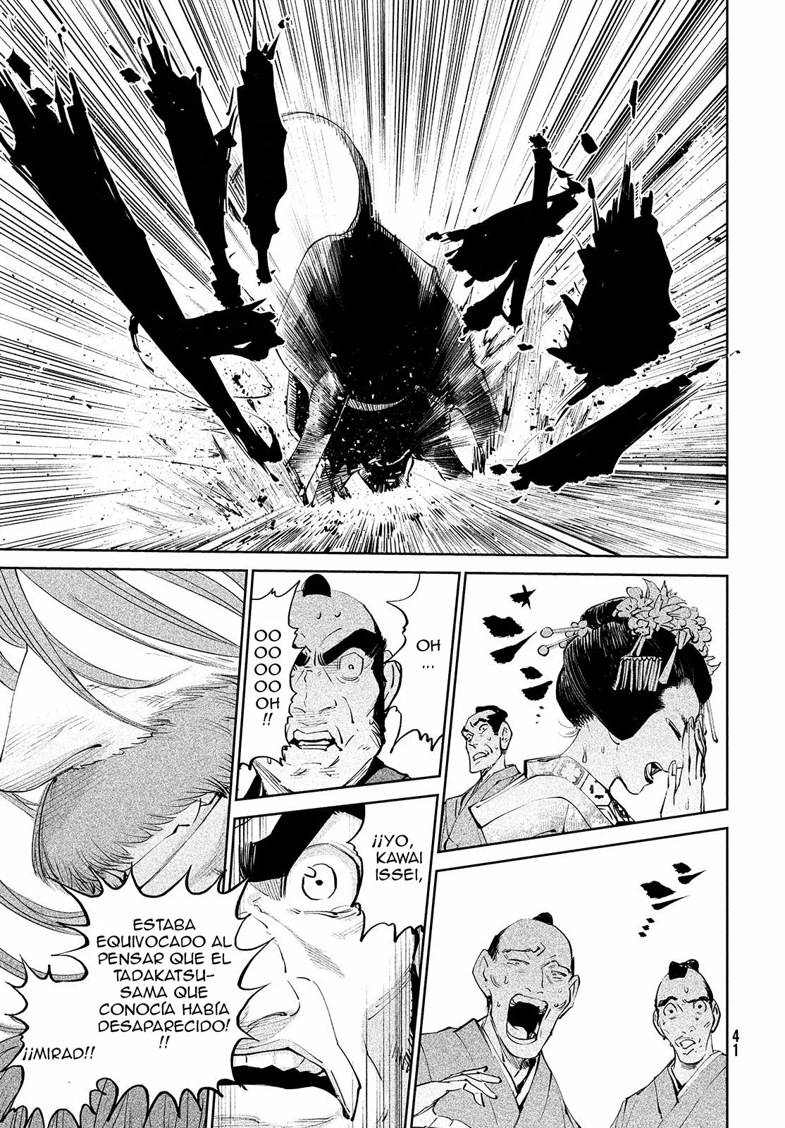 Página 36 del Manga