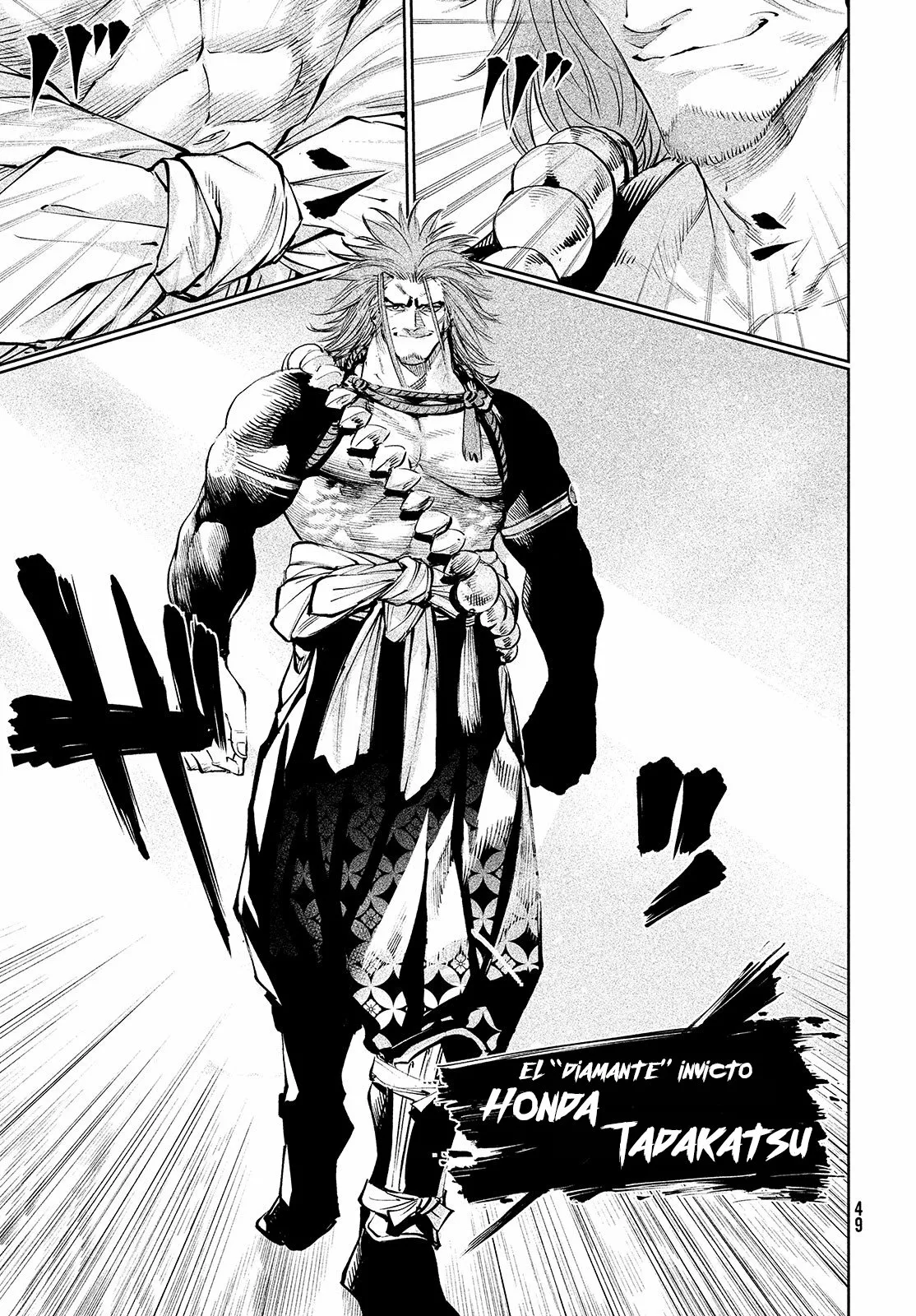 Página 43 del Manga
