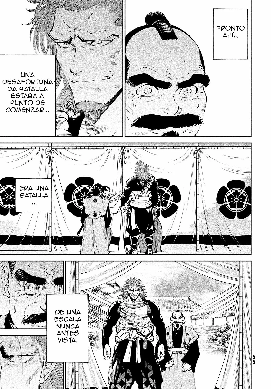 Página 48 del Manga