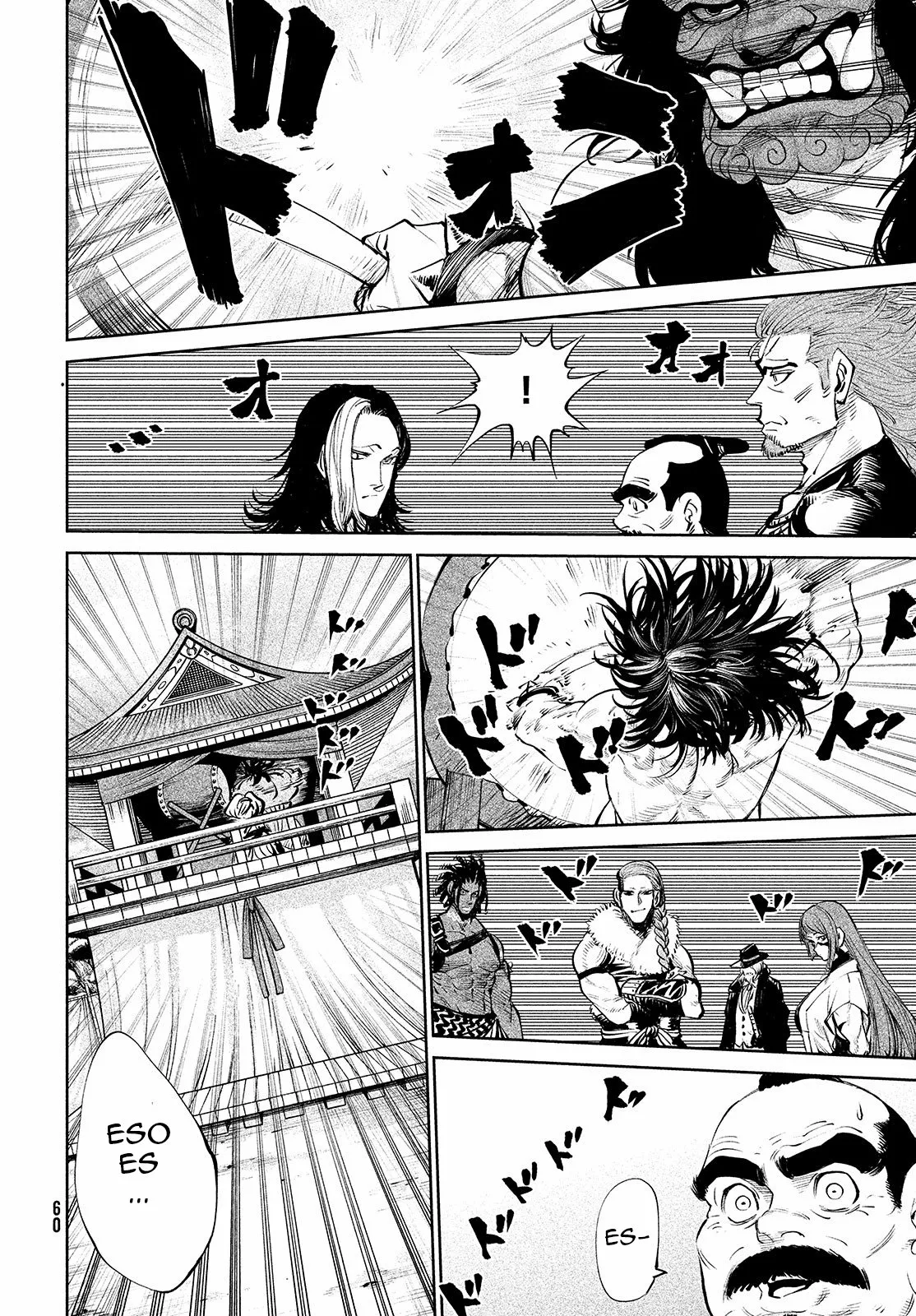 Página 52 del Manga