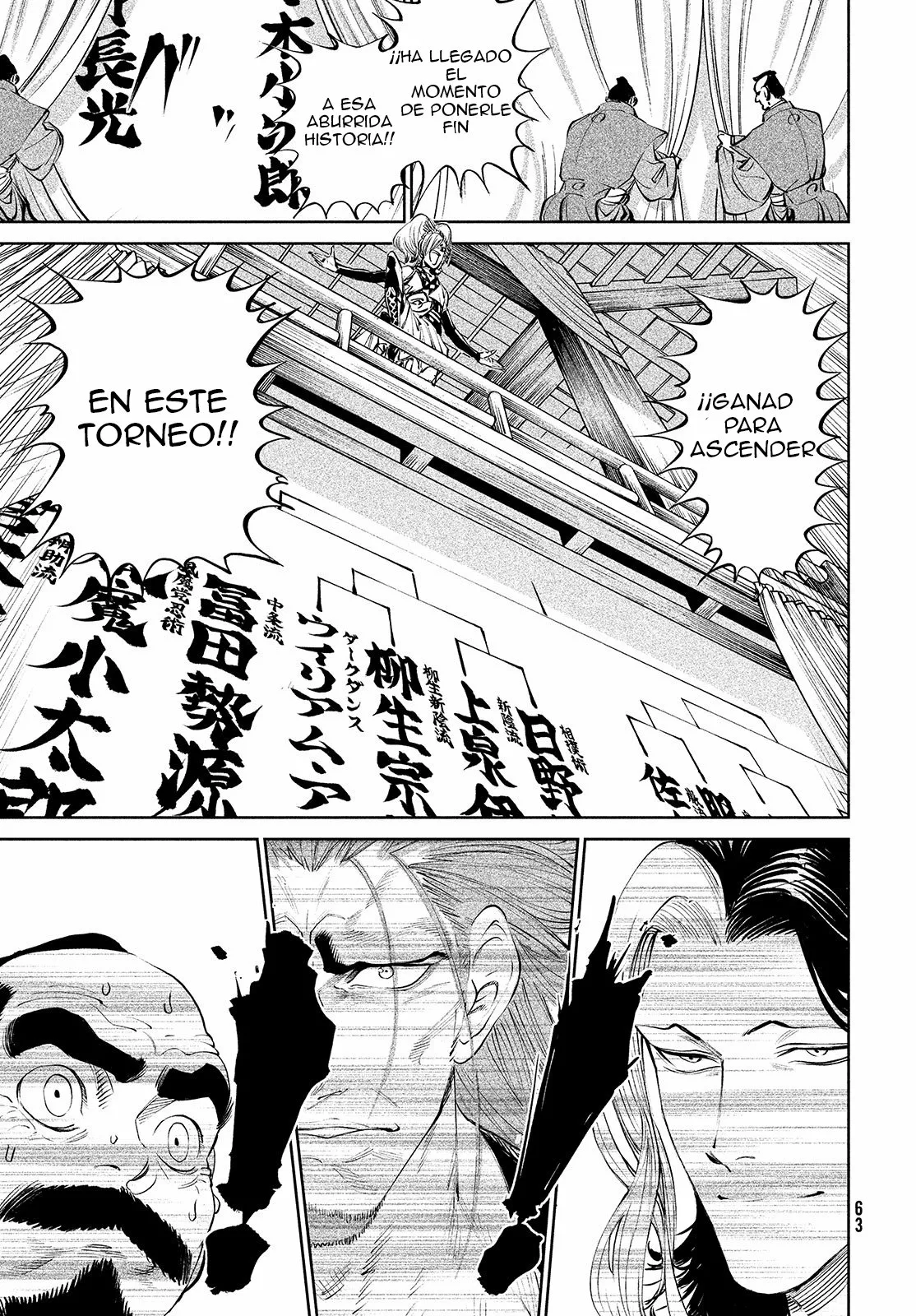 Página 55 del Manga
