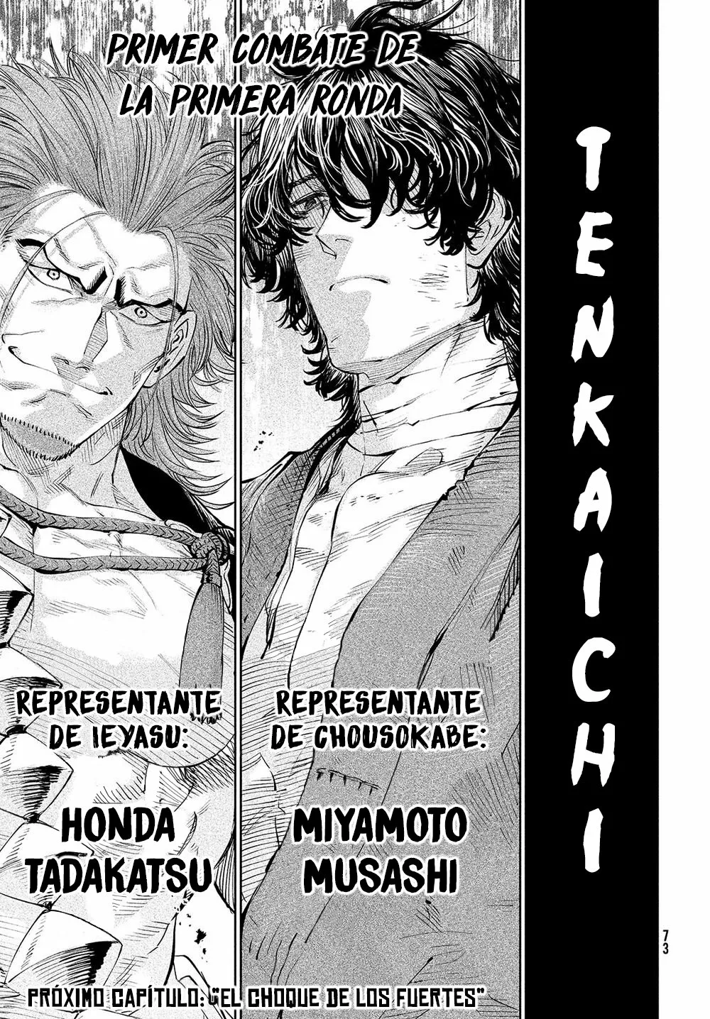 Página 62 del Manga