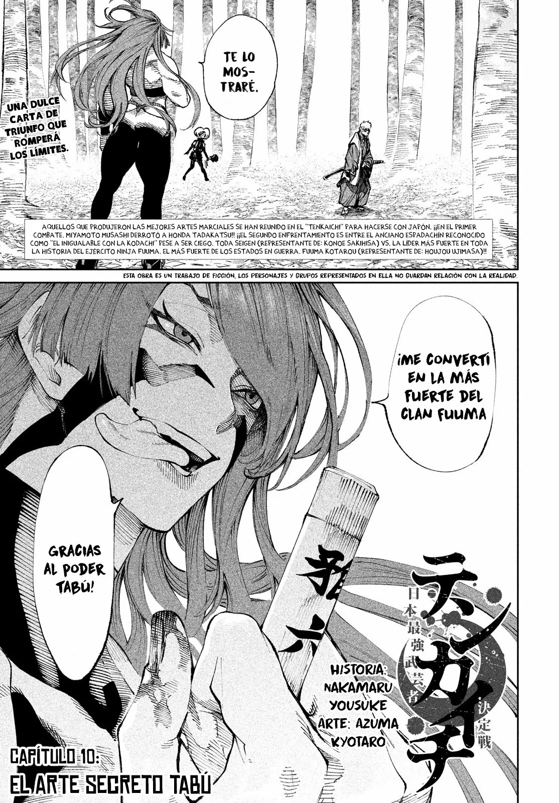 Página 2 del Manga