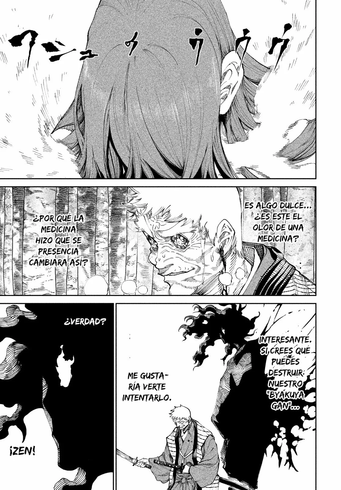 Página 8 del Manga
